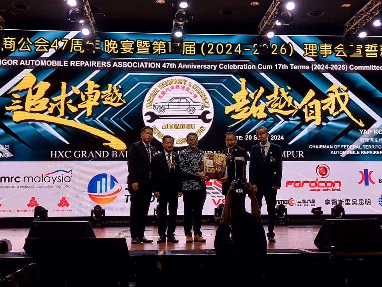 建议重启旧车换现金计划  李健聪冀解决废车刺激汽车业