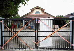 GISBH probe papers refined, resubmitted to prosecution — Exco