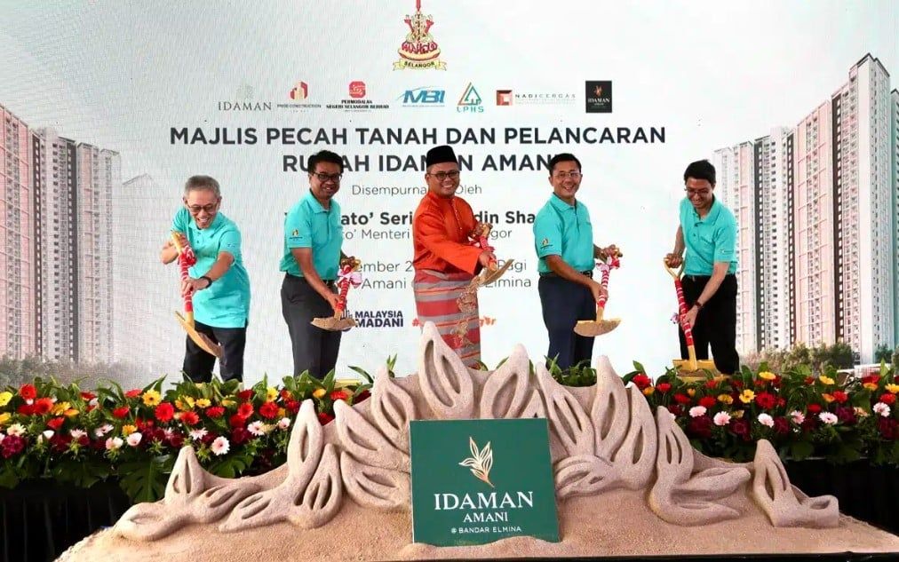 阿玛尼梦想家园实现购屋者家园梦  1063单位售25万.还送家具电器