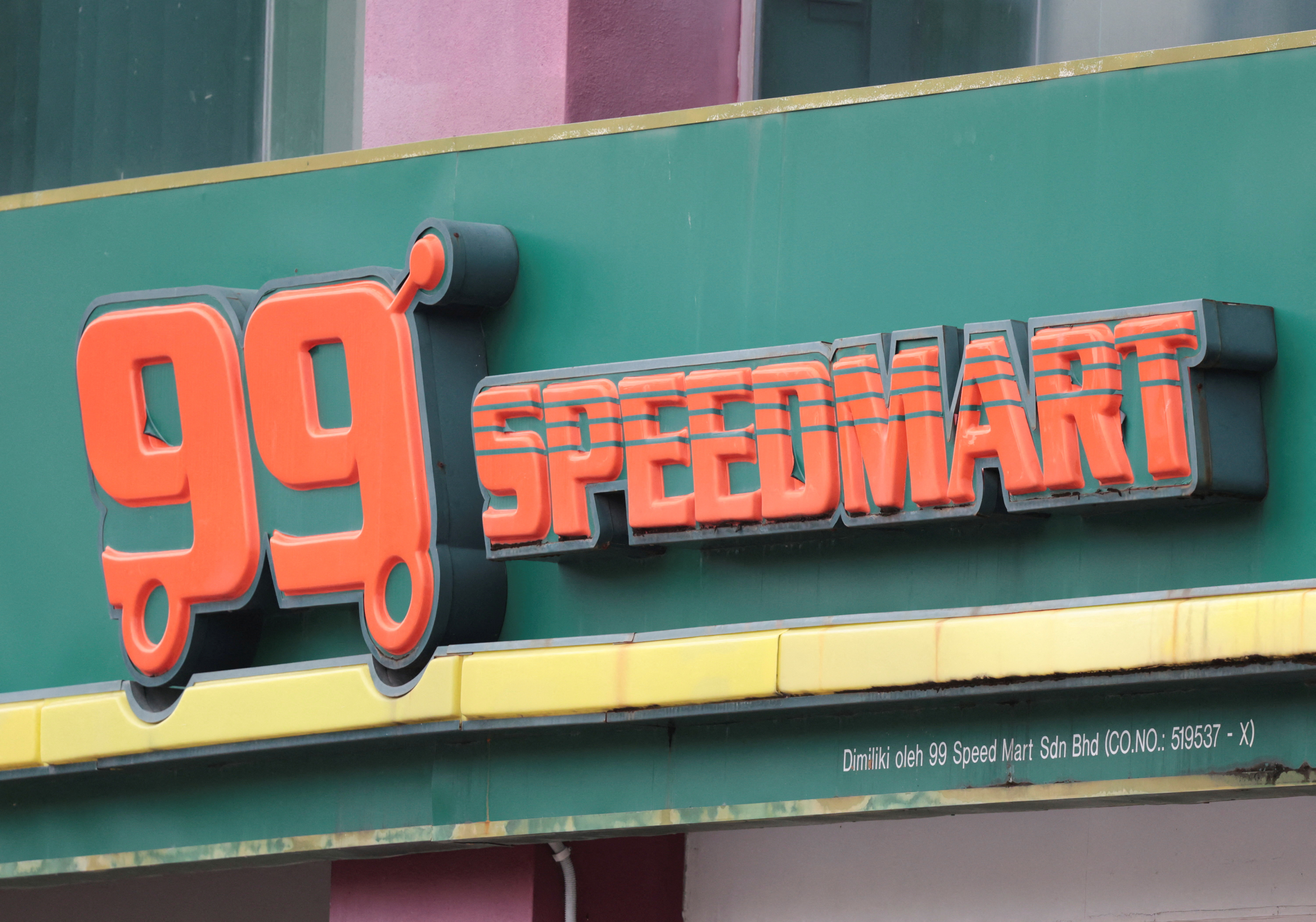99 Speed Mart weight SEA expansion plans after strong Bursa debut