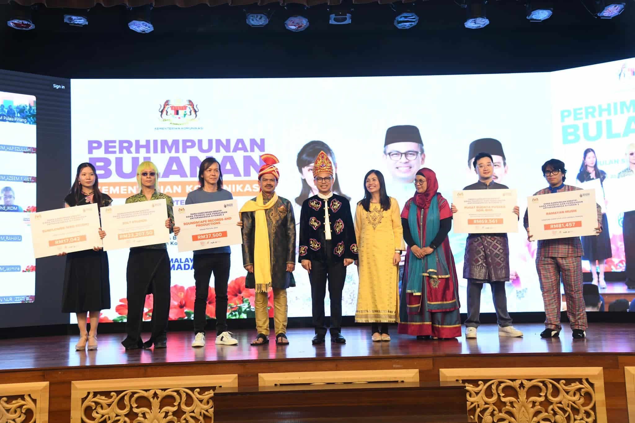 法米揭数公司将互联网开发项目转售