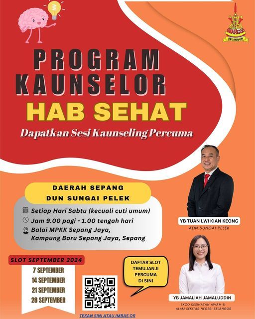 9月每周六免费心理辅导 雷健强助选民排忧解困