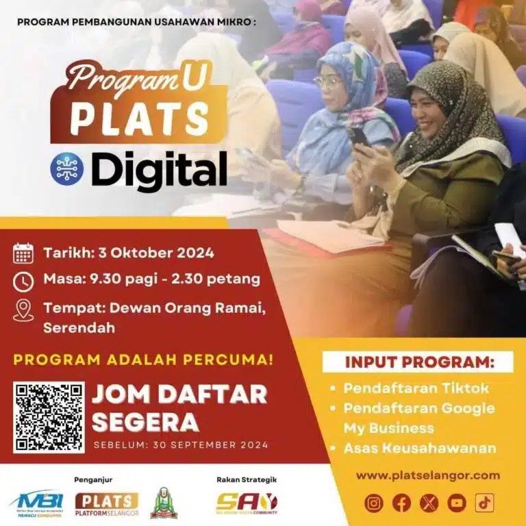 டிஜிட்டல் தொழில் முனைவோருக்கு   இலவச  நிகழ்வு ஏற்பாடு - உலு சிலாங்கூர்  நகராண்மை கழகம்