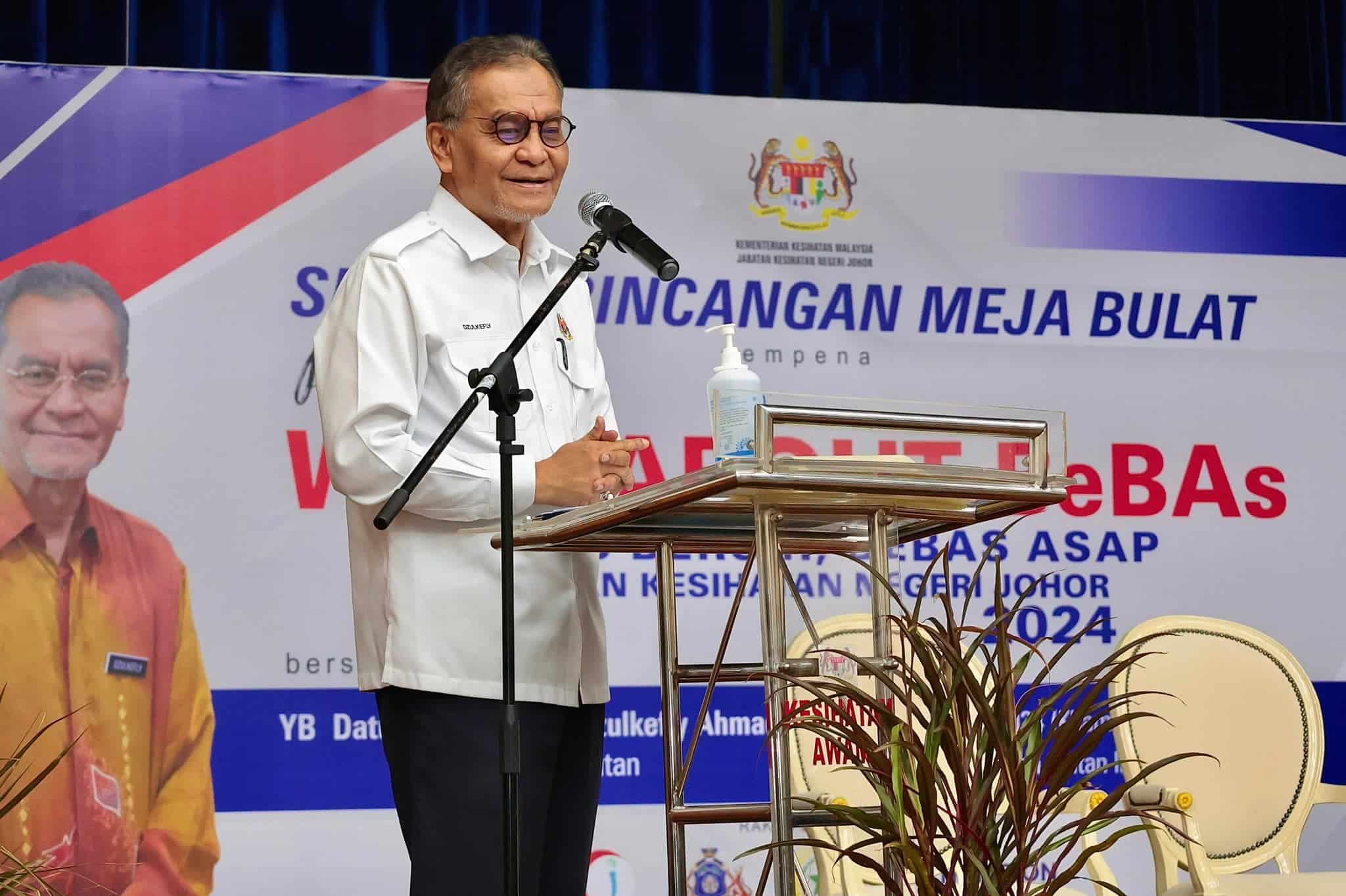 281,381  சிகிரெட், வேப் விற்பனை மையங்கள் மீது சுகாதார அமைச்சு சோதனை