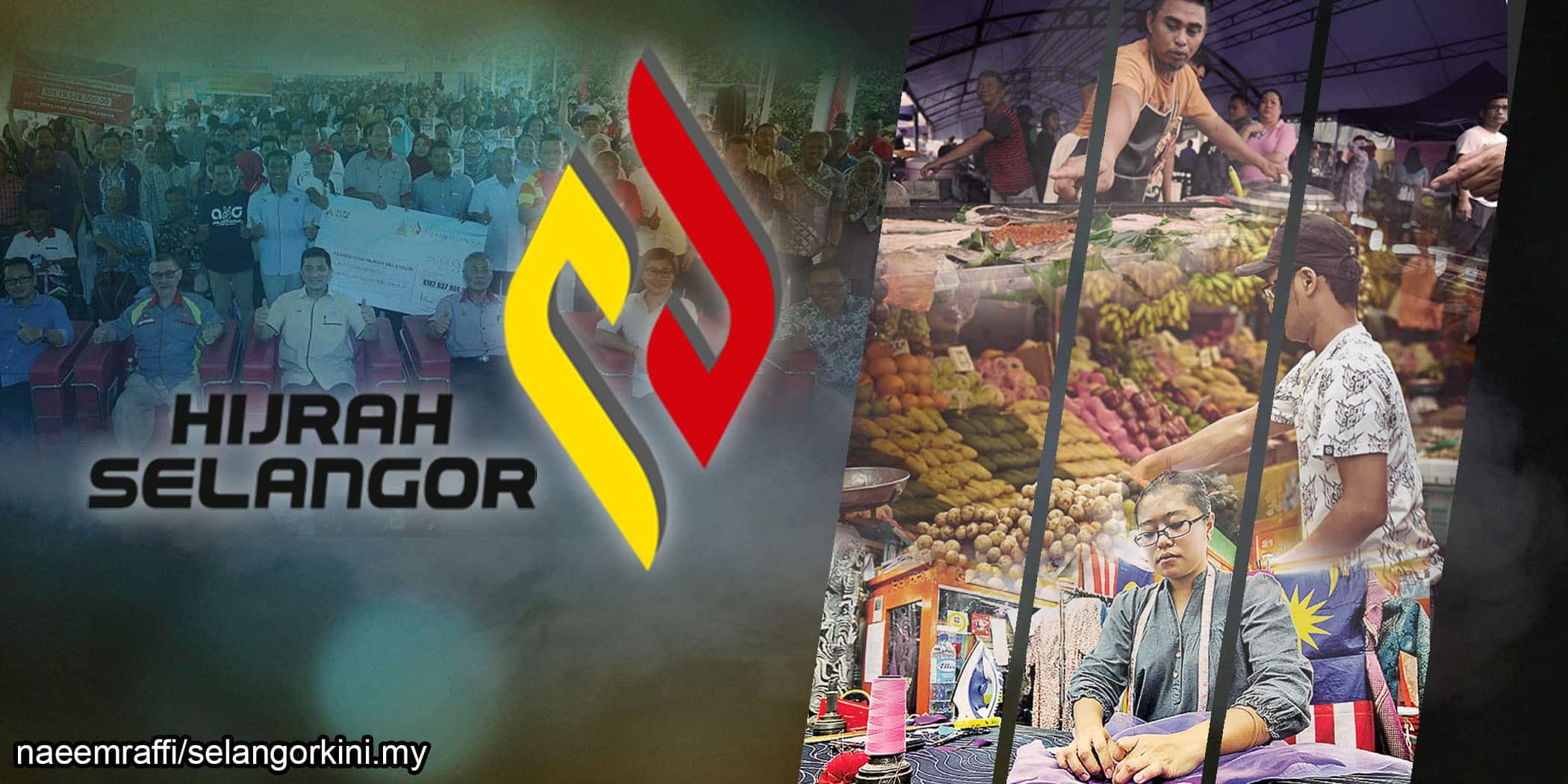 வணிகத்தை விரிவுபடுத்த தொழில்முனைவோர் ஹிஜ்ரா நிதியுதவிக்கு விண்ணப்பிக்கலாம்