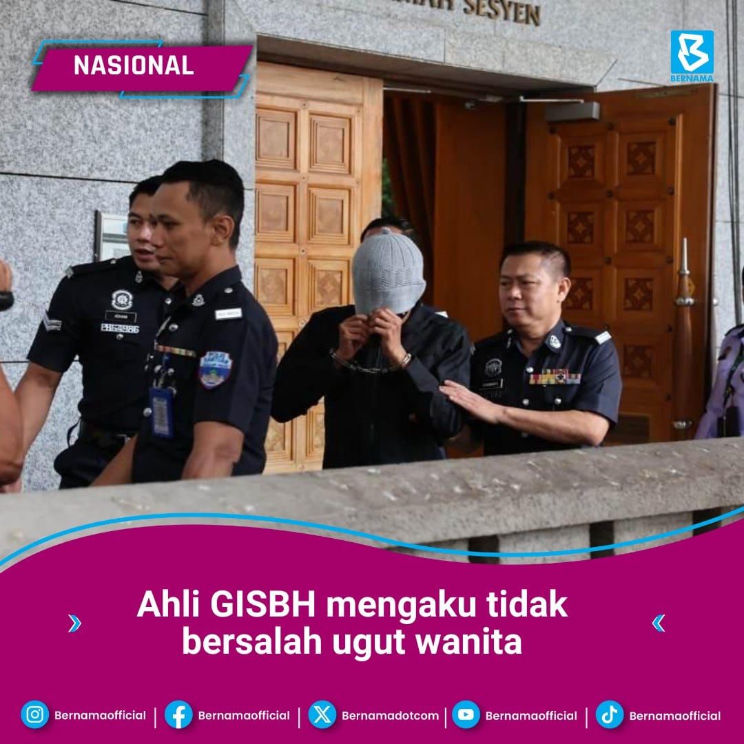 GISBH成员恐吓女子不认罪  允以一万保外1018重新过堂