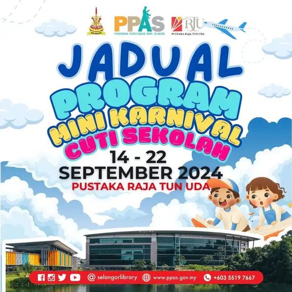 学校假期来咯!莎阿南公共图书馆 为孩子们办各种有趣活动