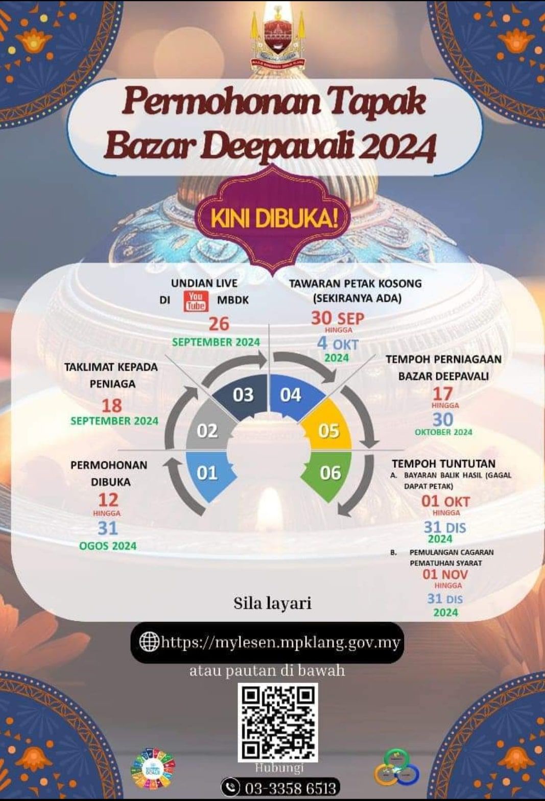 கிள்ளான் நகரில் தீபாவளி சந்தைக்கு விண்ணப்பிக்க நாளை இறுதி நாள்