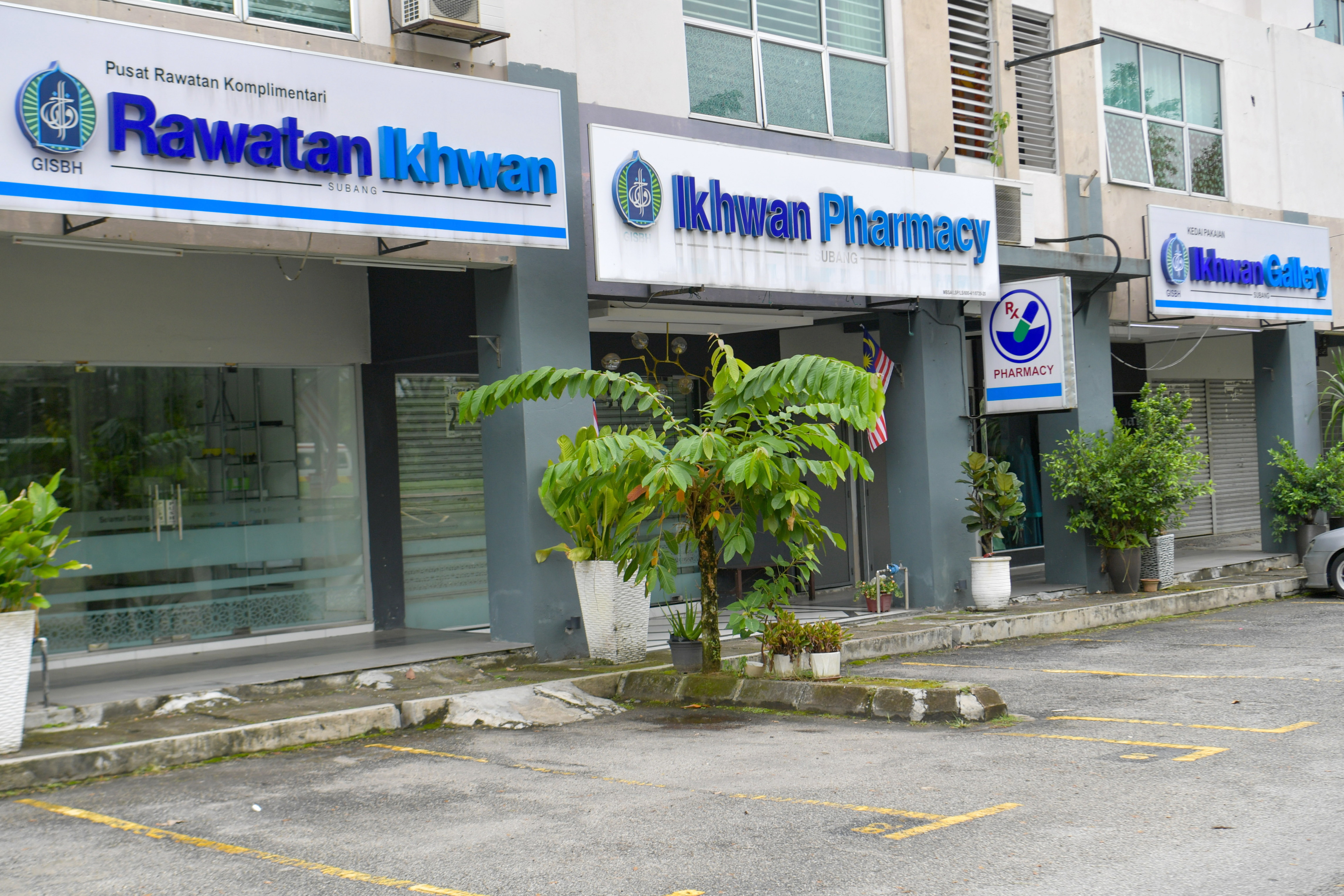MPS seizes nine unlicensed GISBH premises in Rawang
