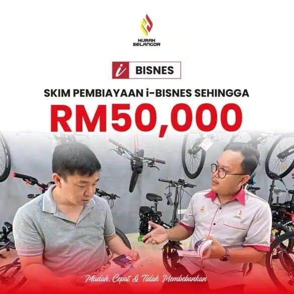 想拓展业务却没资金？ 快申请雪州i-Business融资