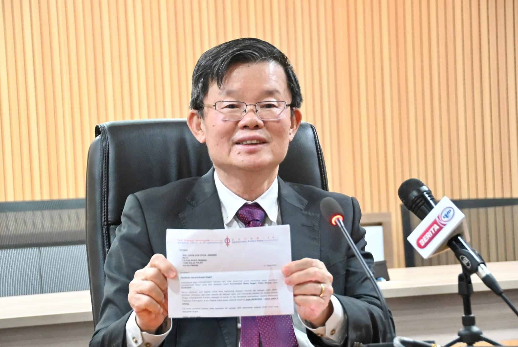 曹观友宣布退位党选拒绝提名 陆兆福：担任首长职直至届满