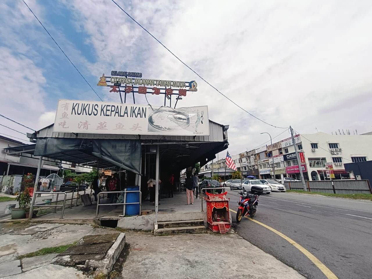 为食街装LED广告看板宣传美食旅游  游佳豪配合2025旅游年办系列活动