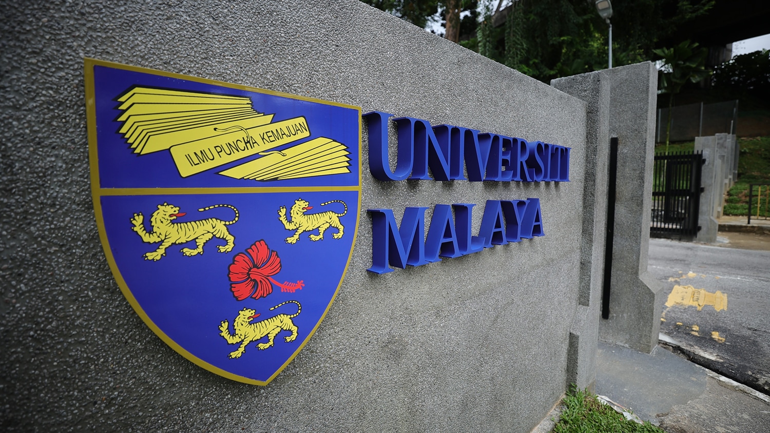Higher Education Ministry refutes claims of UM undermining student autonomy
