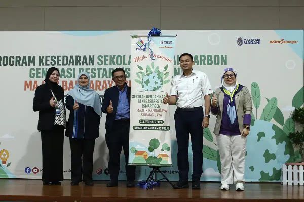 梳邦再也市厅多管齐下 放眼 2035年前减碳排40%