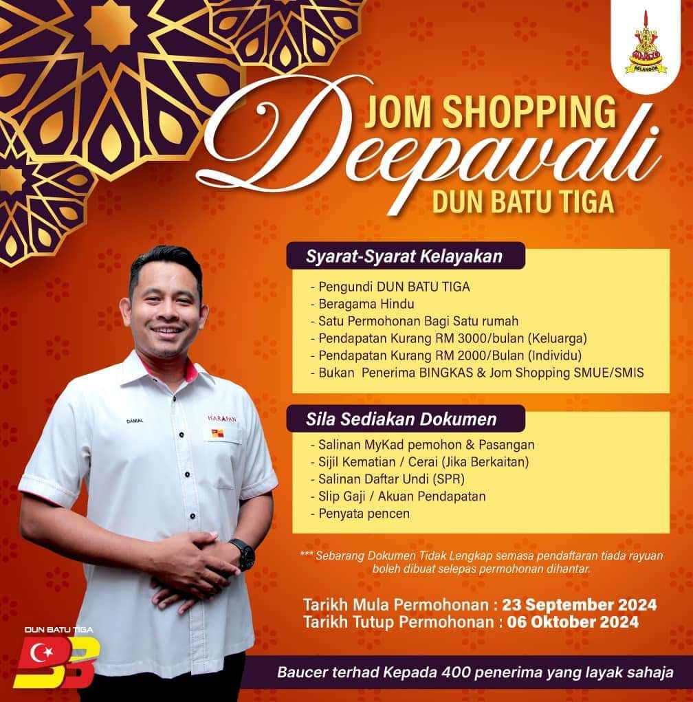 தீபாவளியை முன்னிட்டு பத்து தீகா தொகுதியில் இலவச பற்றுச் சீட்டுகள் விநியோகம்