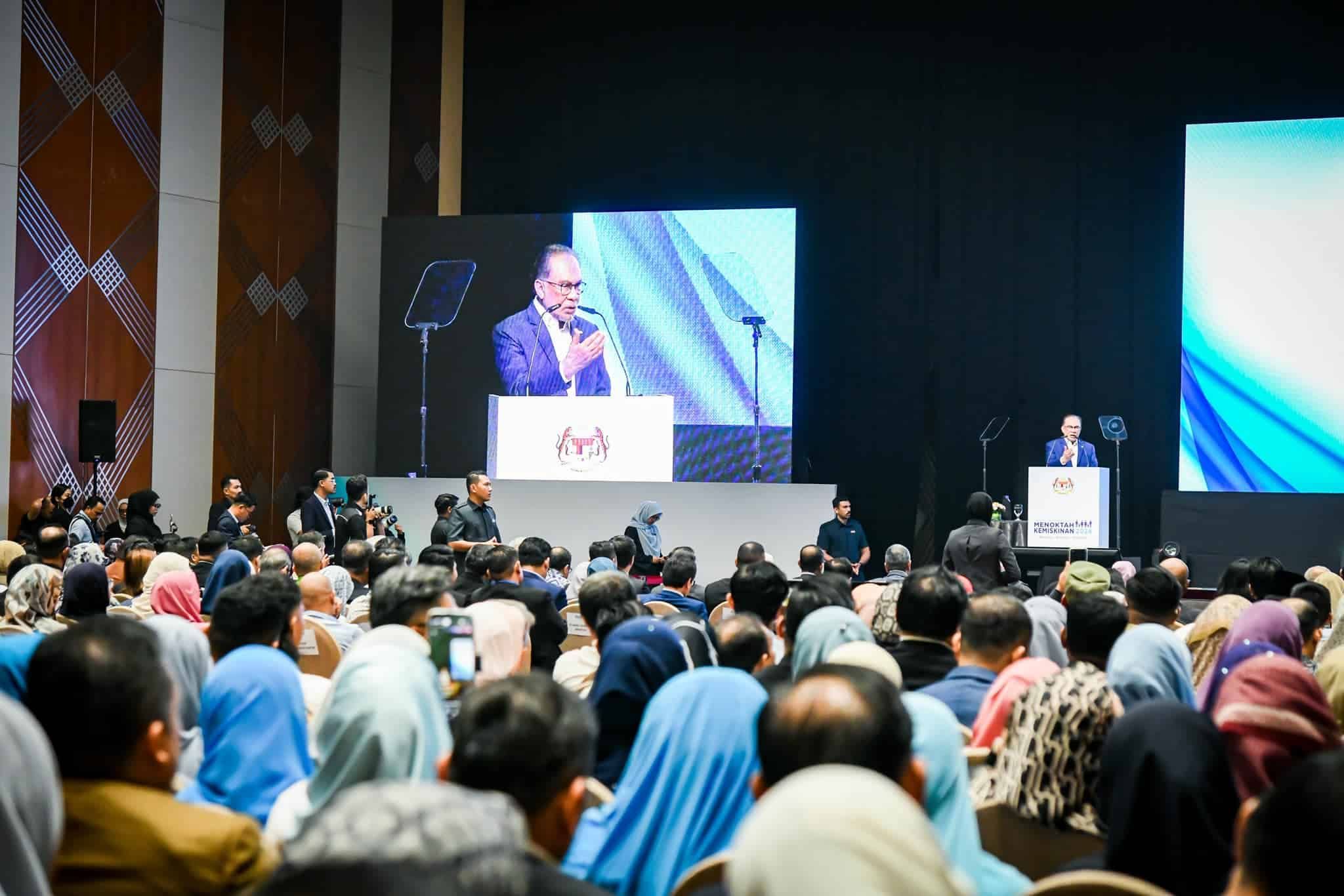 净可支配收入鉴定援助目标群  安华：扶贫改革拟推创新融资