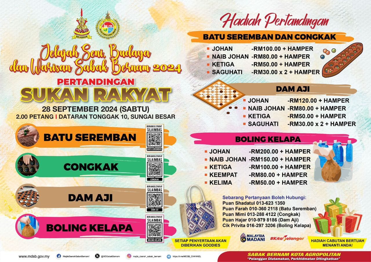 MDSB anjur karnival Sabtu ini, banyak aktiviti menarik untuk seisi keluarga