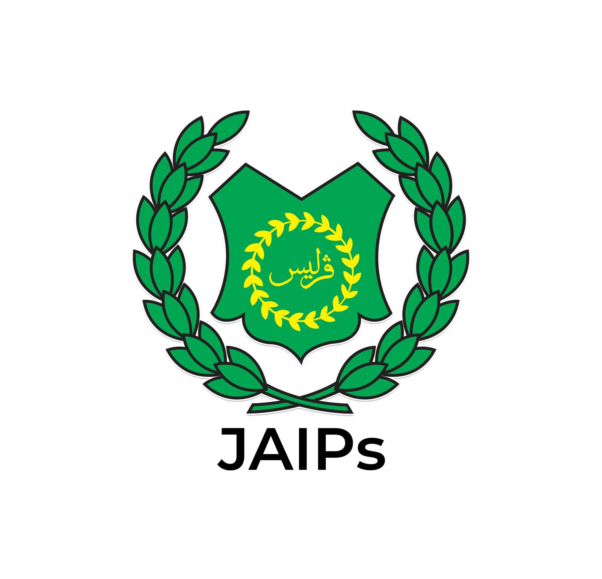 玻州起获63巴蒂尼思想物品  纳慕丁促州穆斯林远离邪教