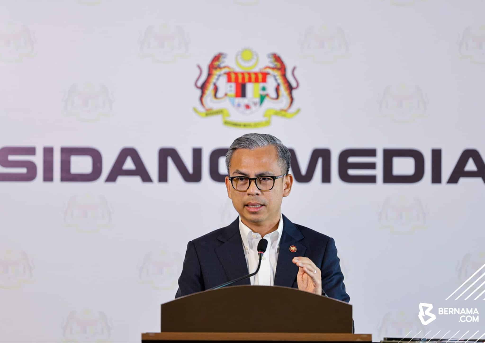 2025财案：通讯部拟加强学校网络互联互通