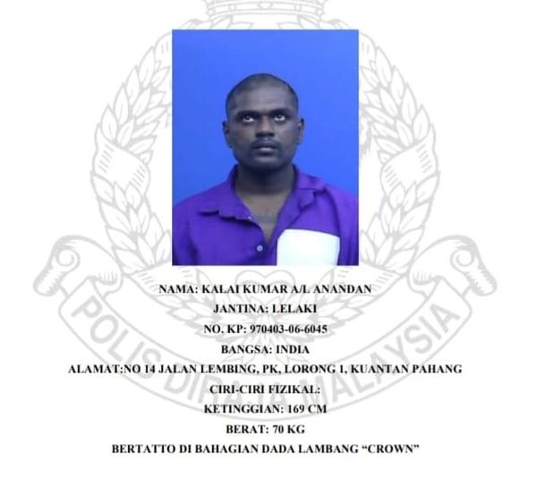 囚犯医院就医期间逃逸 监狱局:今早关丹车站落网