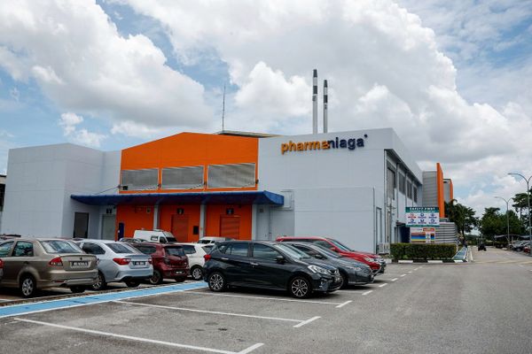 发马莫实得武装基金斥资3亿 建首家胰岛素与疫苗工厂