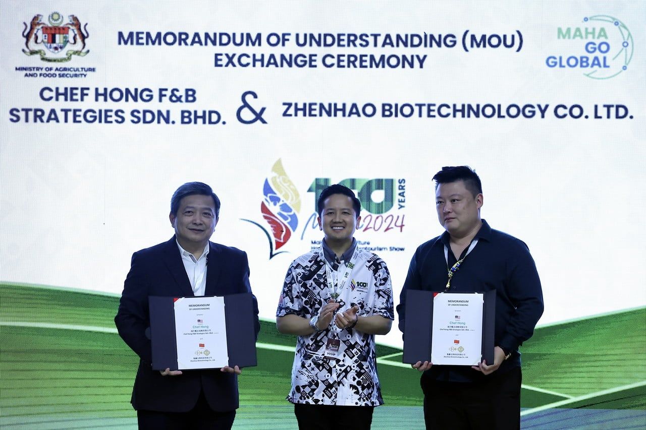 大马农园旅游展首日 签13备忘录总值2126万