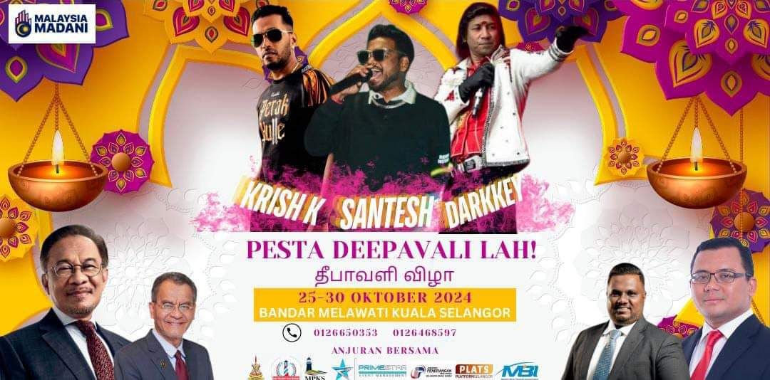 கோல சிலாங்கூரில் பெஸ்தா தீபாவளி - அக். 25 முதல் 30 வரை நடைபெறும்