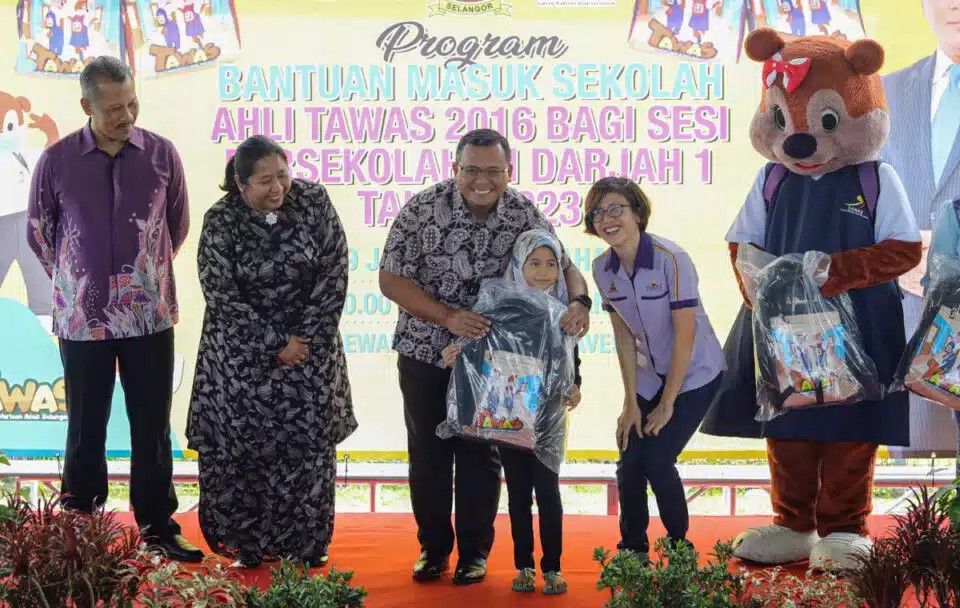 雪州子民基金明开放1000份 2025新生入学援助申请