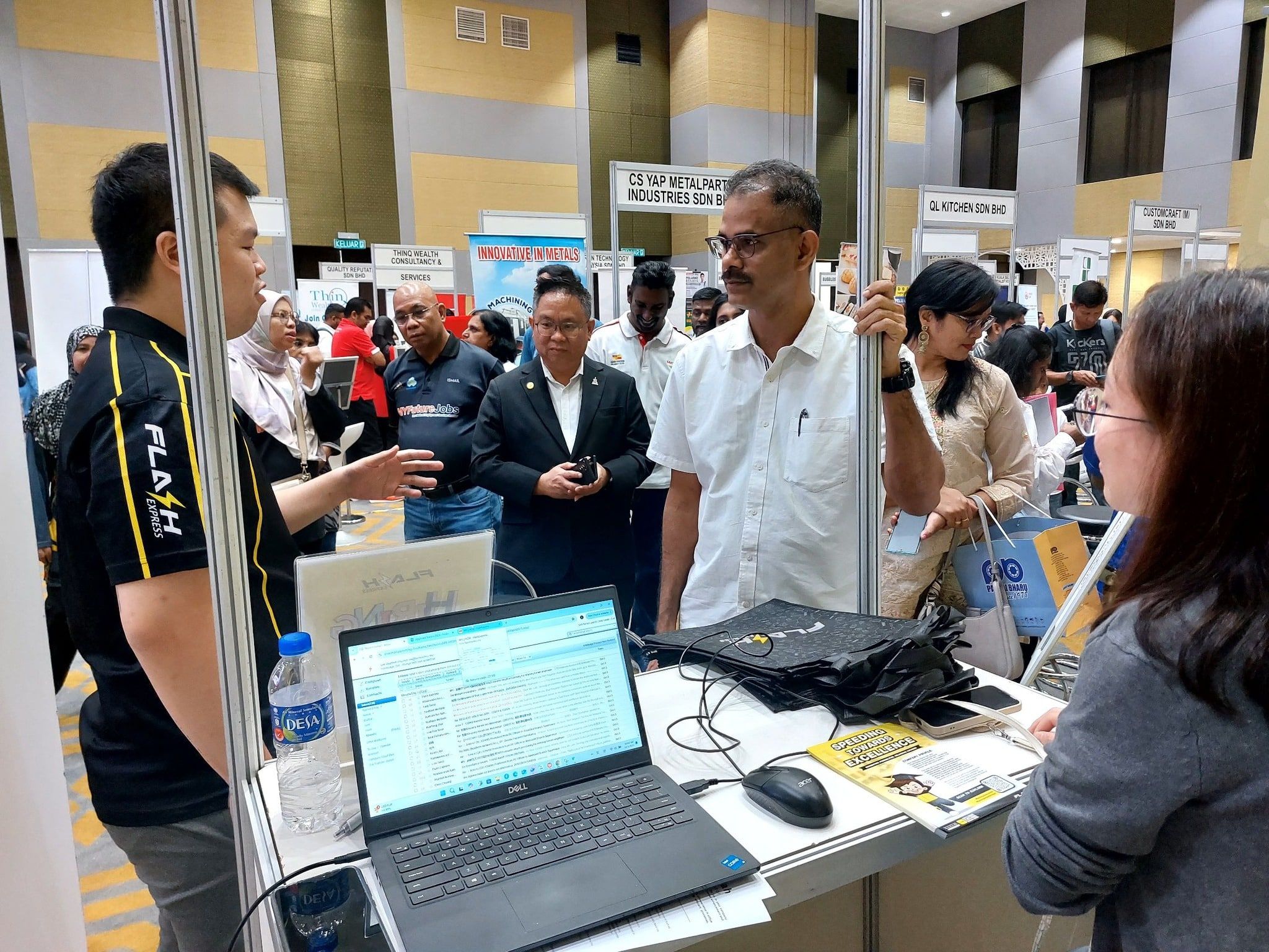 人资部：薪咨会全员到位   推动进步包容劳动力方向