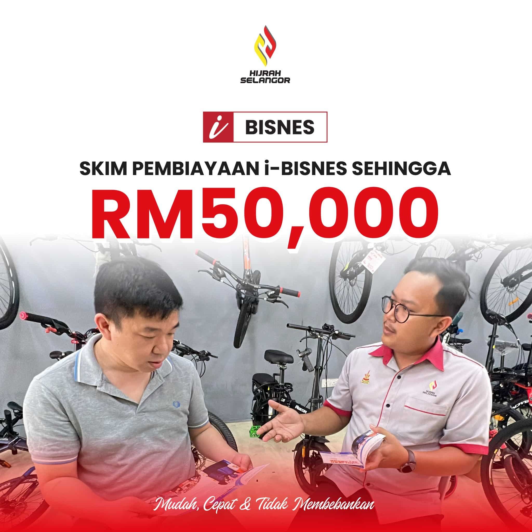 纳兹旺将晤雪州综合微贷基金 拟改善贷款条件提高还款率