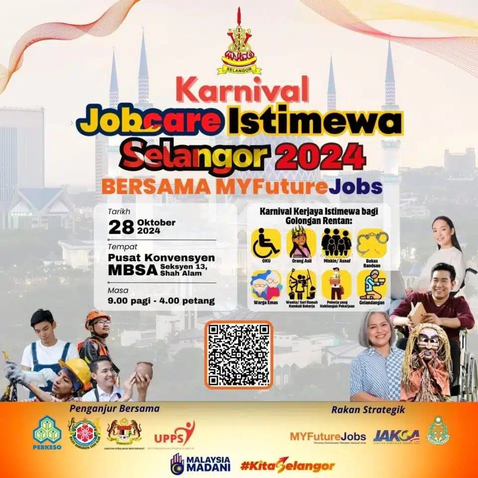 வேலைவாய்ப்புகளை தேடுபவர்களுக்கு உதவியாக   இந்த திங்கட்கிழமை 40 நிறுவனங்கள் வழங்கும் வேலை வாய்ப்பு சந்தை