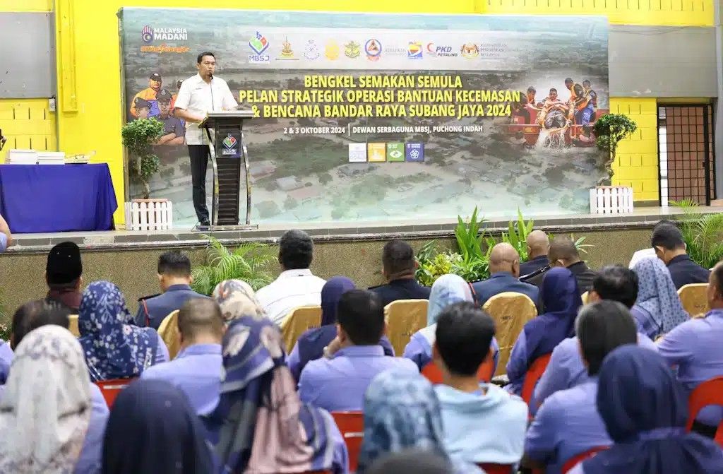 வடகிழக்கு பருவமழை எதிர்கொள்ள முன் ஏற்பாடுகள் - சுபாங் ஜெயா மாநகராட்சி
