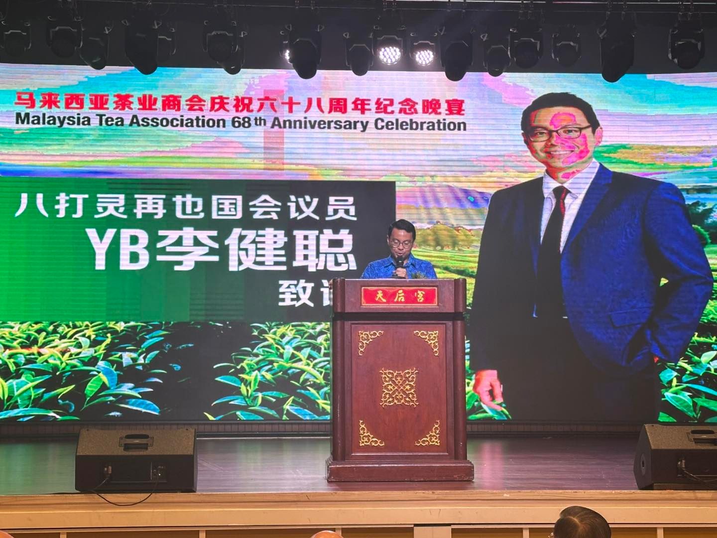 建议赋权大马中小企业机构  李健聪：推动高效支持体系