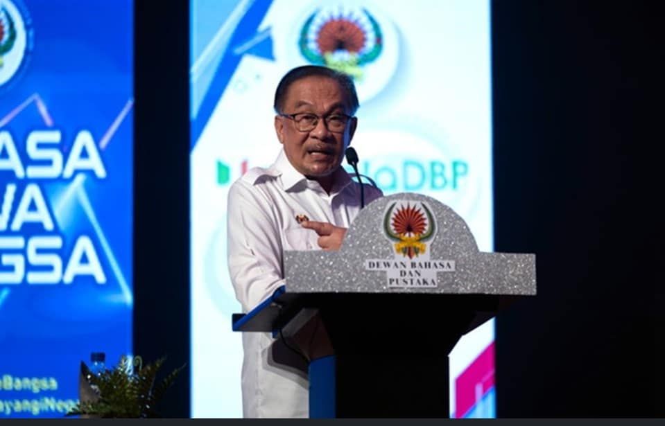 安华：语言掌握非“零和游戏”  促精英勿痴迷英语忽略国语