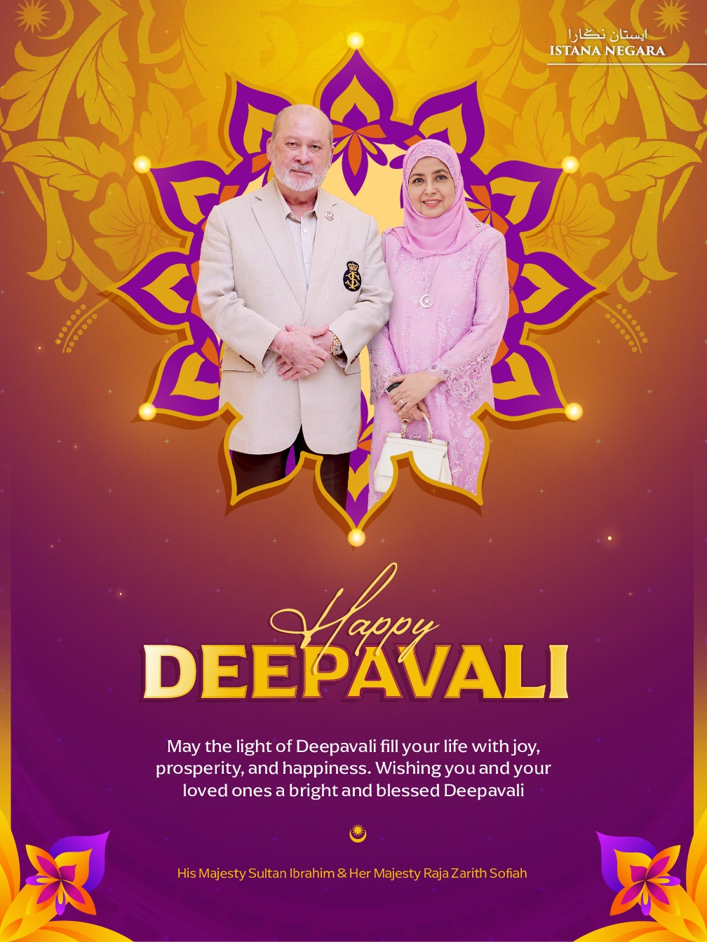 Agong, Permaisuri zahir ucapan Selamat Deepavali