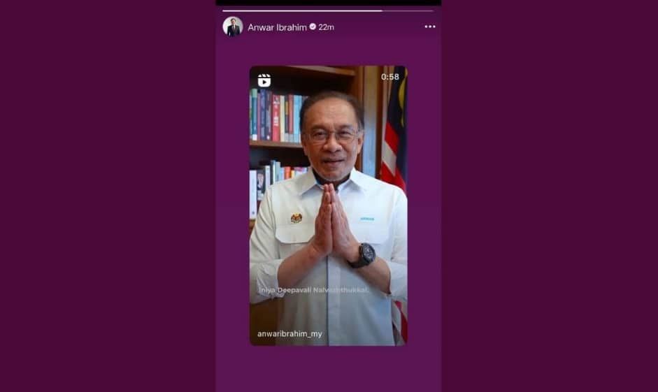 屠妖节象征光明战胜黑暗 安华冀社会培养尊重理解