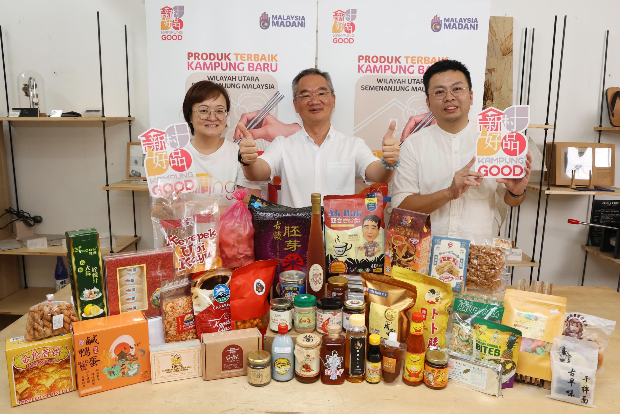 北马新村好品入围名单揭晓！ 40组参赛者展开产品升级之旅