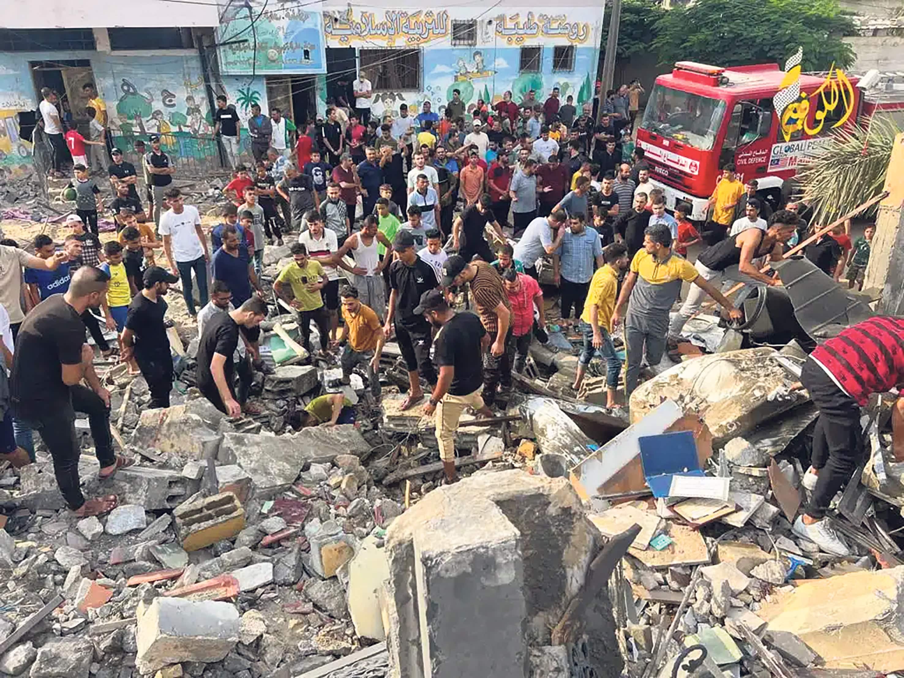 PBB: Nyawa dua juta rakyat Palestin di ambang bahaya