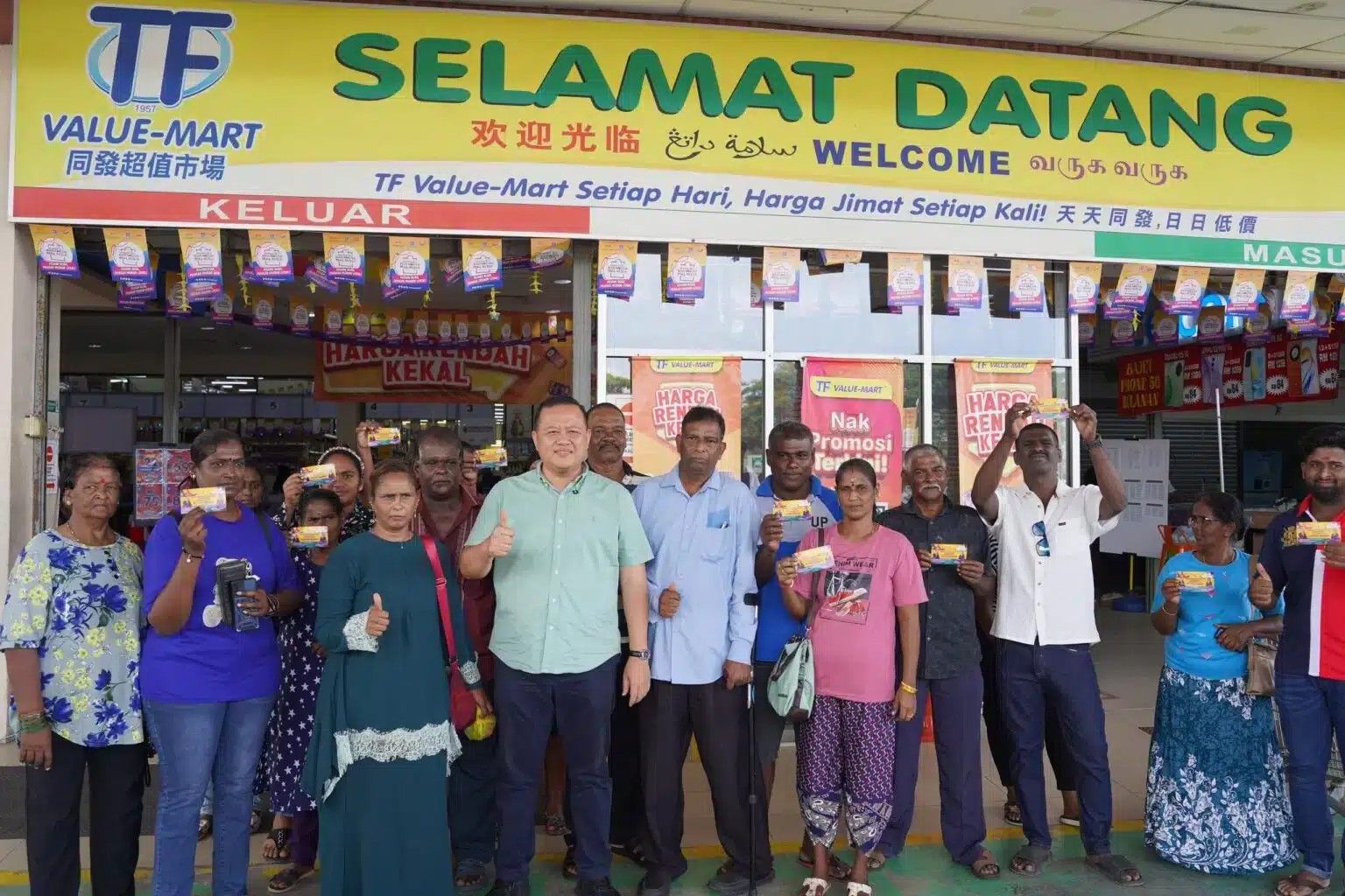 153 ஜோம் ஷோப்பிங் வவுச்சர்கள் சுங்கை ஆயர் தவார்  தொகுதியில் விநியோகிக்கப்பட்டது