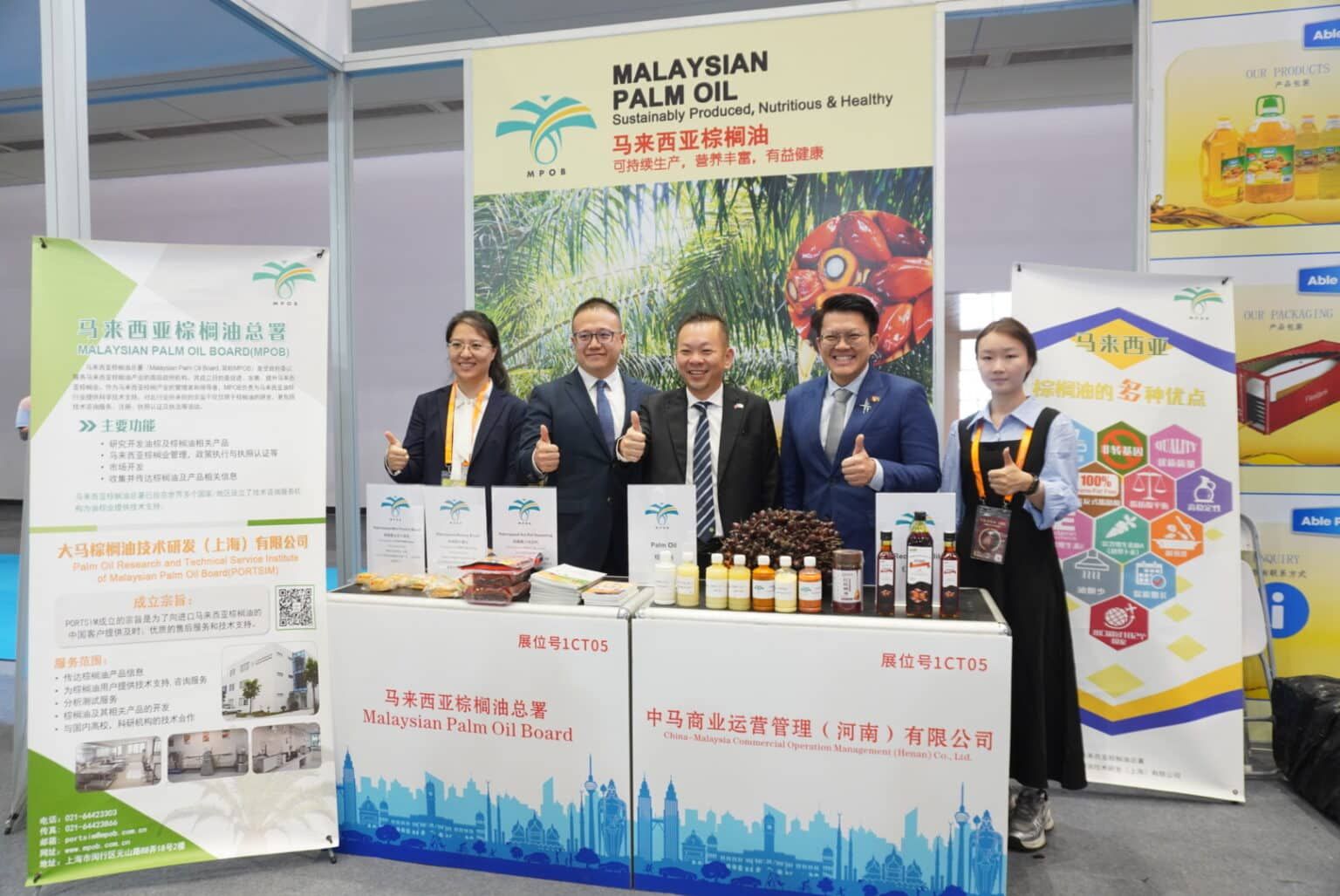 马棕油对华出口增长5.8%  陈泓缣盼与河南深化合作