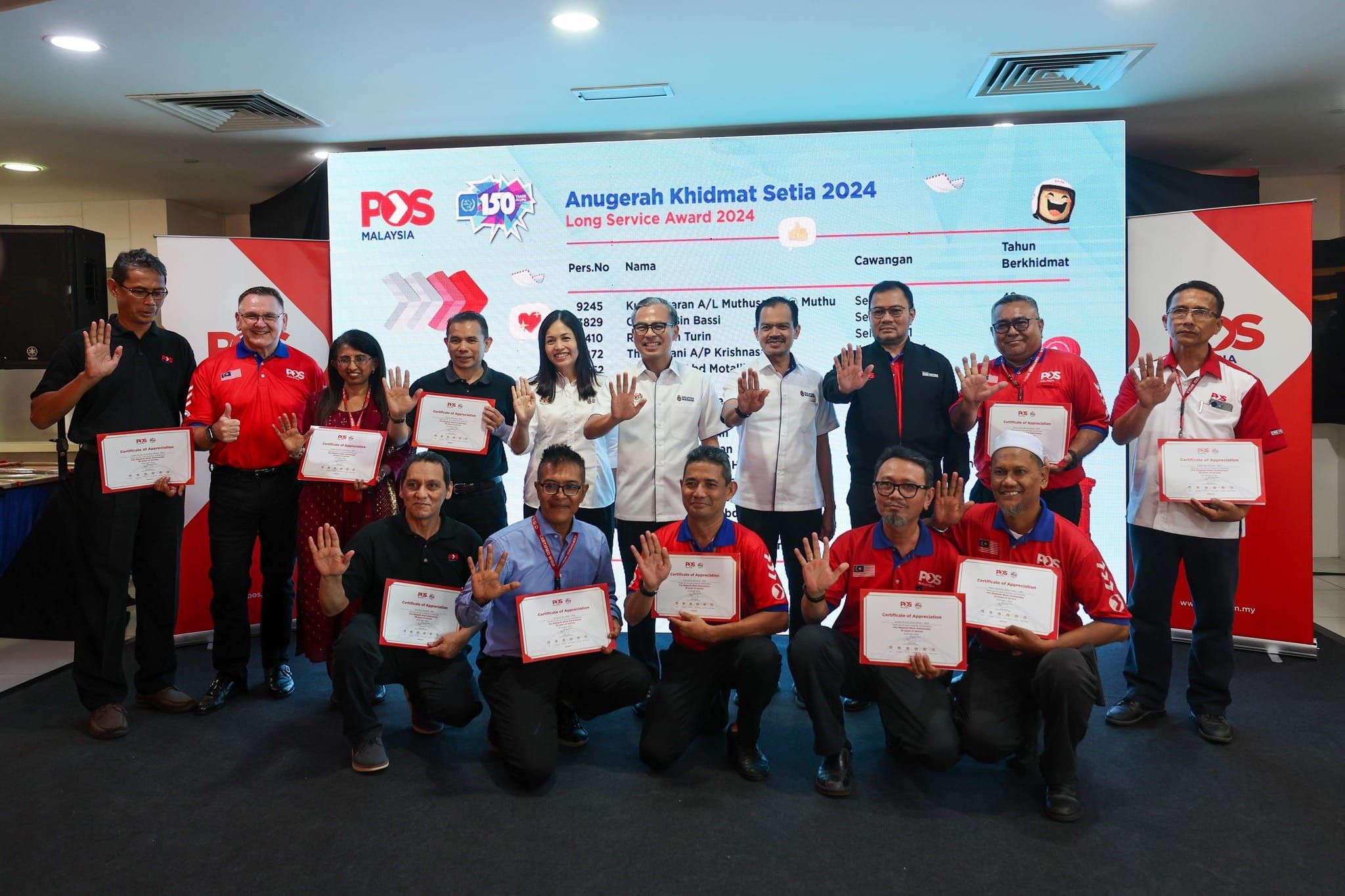 法米：委顾问研究 修订邮政法令