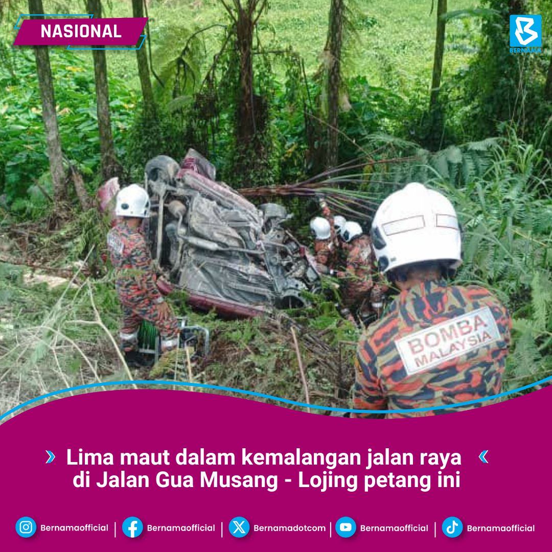 Lima maut nahas lori, kereta di Jalan Gua Musang-Lojing