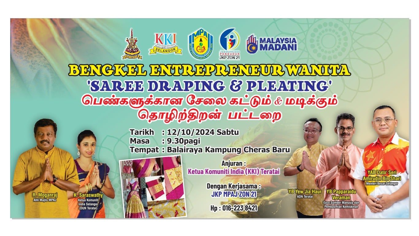 தெராத்தாய் தொகுதி இந்திய சமூகத் தலைவர் ஏற்பாட்டில் சேலை உடுத்தும், மருதாணி இடும் பயிற்சி