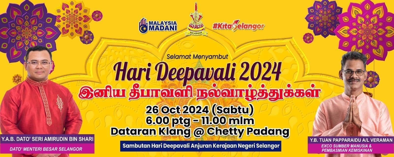 EXCO: 10,000 pengunjung dijangka meriahkan sambutan Deepavali peringkat negeri