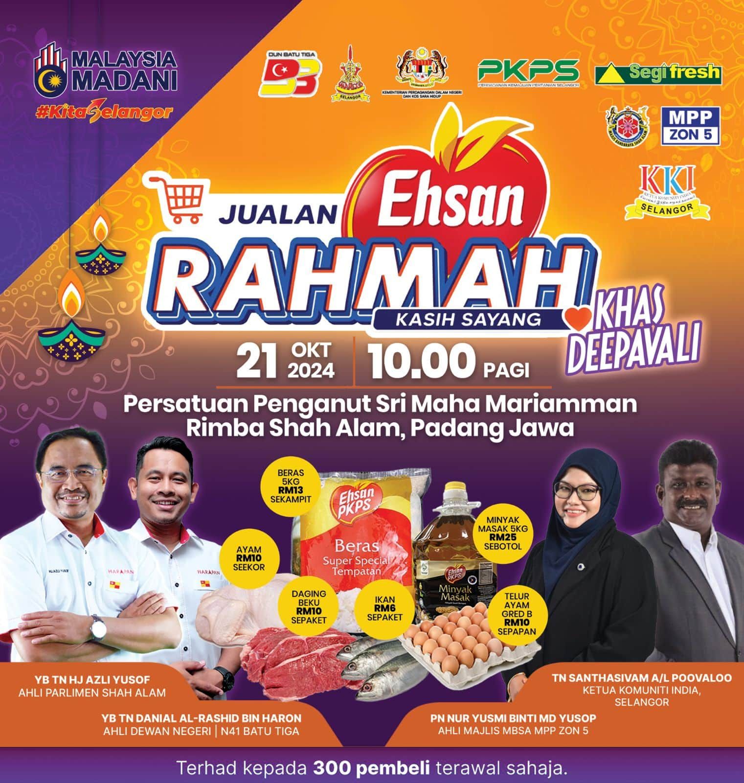 தீபாவளியை முன்னிட்டு பத்து தீகா தொகுதியில்  ஆட்டு  இறைச்சியும்  சிறப்பு ஏஹ்சான் ரஹ்மா மலிவு விற்பனையில்