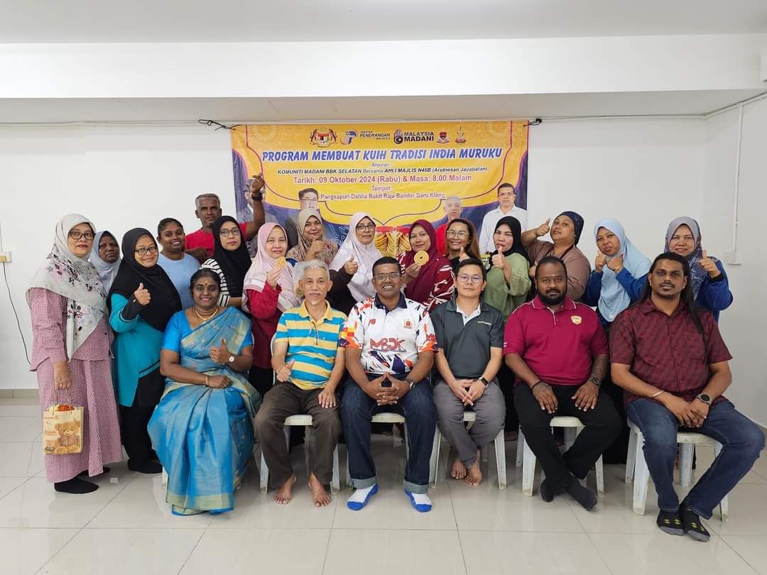 கிள்ளான், புக்கிட் ராஜாவில் பாரம்பரிய பலகாரம் செய்யும் நிகழ்வு- ஐம்பதுக்கும் மேற்பட்டோர் பங்கேற்பு