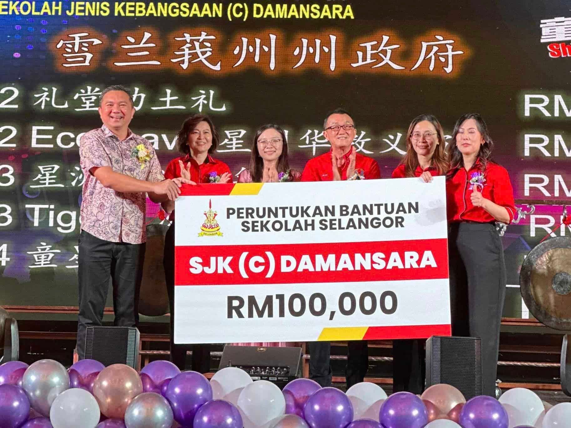 雪政府拨10万予白沙罗华小  黄思汉：助建新礼堂造福学子