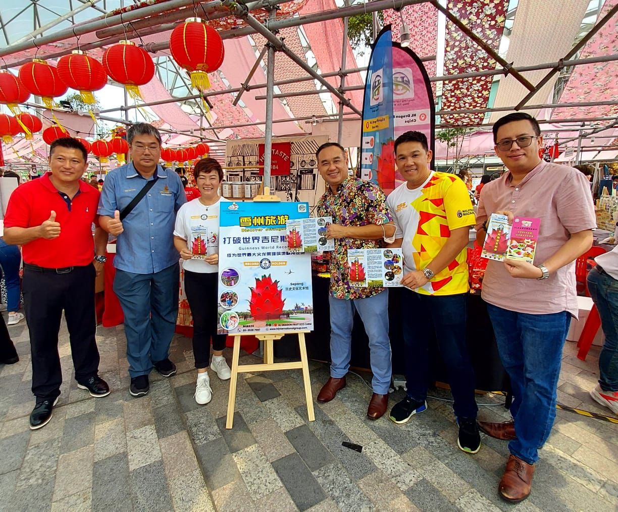 【YB有话说】抓住旅游契机 激活双溪比力经济