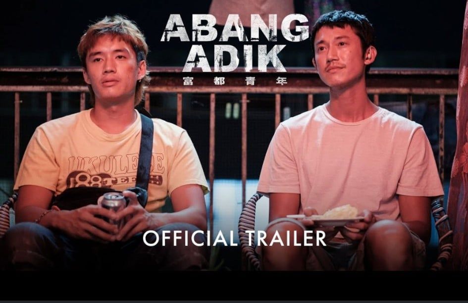 《富都青年》竞逐奥斯卡最佳外语片  张念群：大马史上送选首部中文电影