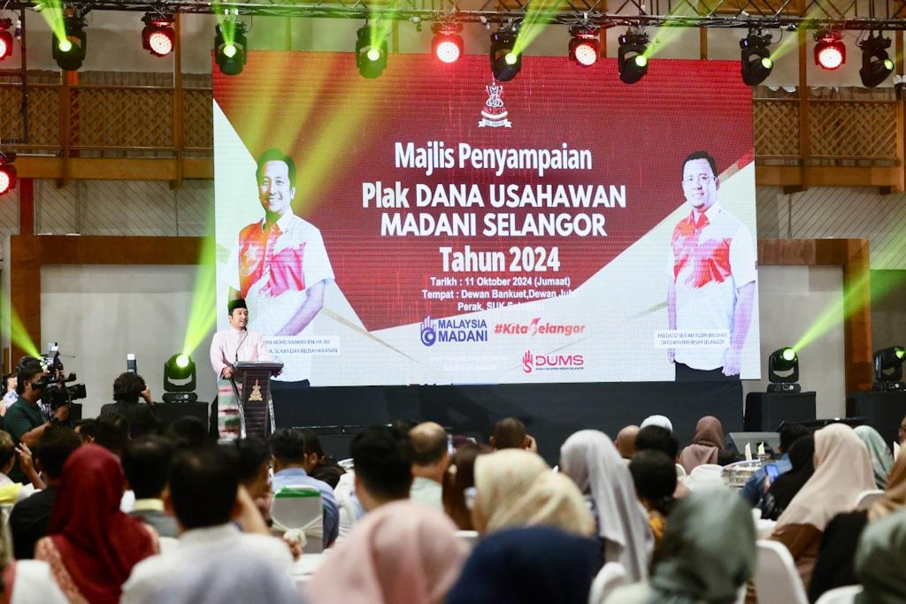 Usahawan terima dana hingga RM30,000, bantu tingkat produktiviti niaga